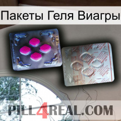 Пакеты Геля Виагры 38